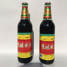 �ܰ��Ͼ� �S��ֱ�N ���S��500mlƿ�b �ֹ����ɴ��ӹ�