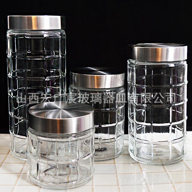 方格浮雕玻璃储物罐 美观家用密封玻璃罐 厨房杂粮食品收纳储物罐