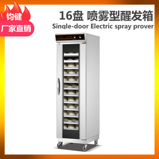 �l���� ������������F�l���� ���Æ��T�Ѱl�� ���P䓇��F�l�͙C