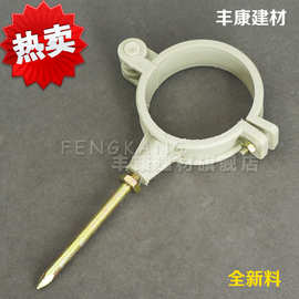 PPR管PVC管管卡塑料管夹20 25 32 40 5063水管抱卡固定卡墙卡吊卡