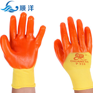 ���Sֱ�N ����P318 PVC���z��ĥ�������� �T�z���� �ڱ�����