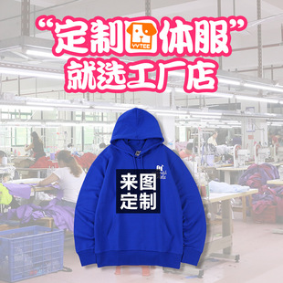 ����diy���伃ɫ���^�l���ɸߴ������ܰ���F�w���V����ӡlogo