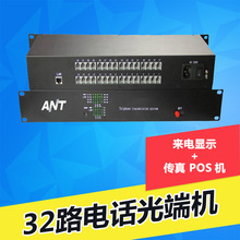 32·�Ԓ��˙C��ʯ�W�j��̫�WPCM�Z��ǧ���D���w10/100MFC���v