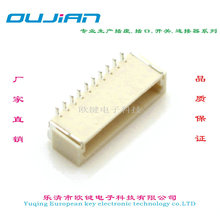 FFC/FPCB SH1.0mmg2-15PINʽNƬ