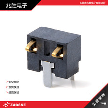 늳��B����BC-75-2PD늳���5.0�g��늳��B�������2p늳������^