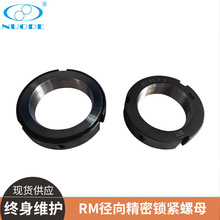 ���lR�͏����i�o��ĸRM10 12 15 20 25 30 35�����i�����ɈA�z�U