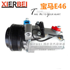 Bmw compressor e46 318i 320d 316i 318d z 664526901206に適用