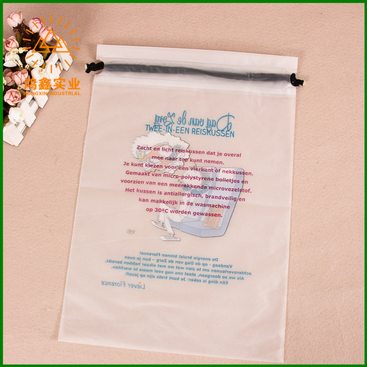 穿绳袋按需设计 穿绳袋厂家直销包装袋 礼品袋 欢迎来电咨询洽谈