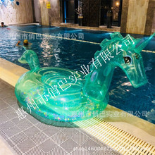 厂家现货供应新款透明独角兽 PVC充气坐骑 浮排 小马多利独角兽