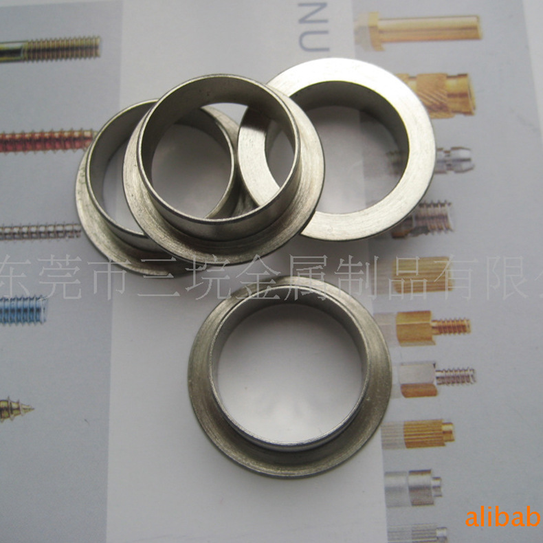 供应CNC杯士, 铁杯士,后轮杯士