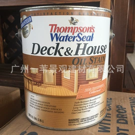 古建瓦;影壁;户外花架