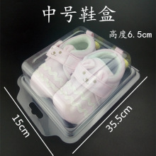 ����Ь�냺Ь��ë��ЬPVC����ͯЬ͸������Ь�а��b���B�wЬ���