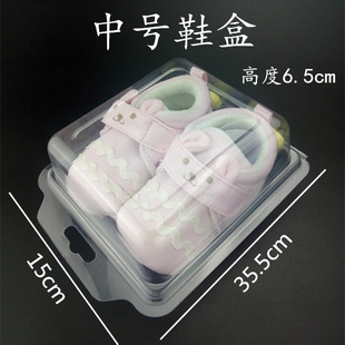 ����Ь�냺Ь��ë��ЬPVC����ͯЬ͸������Ь�а��b���B�wЬ���