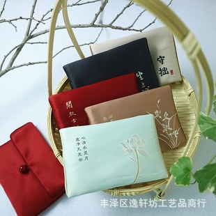 Wholesale Fabric Coin Purse Card Bag Coin Bag Earphone Bag Cute Fresh Girl Jewelry Small Storage Bag