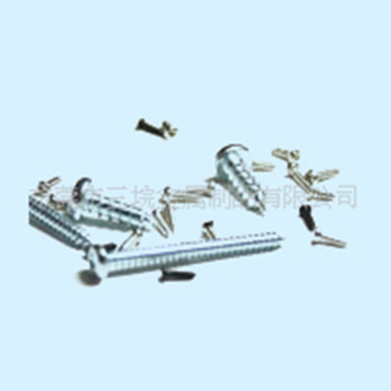 供应尖尾塑胶螺丝钉