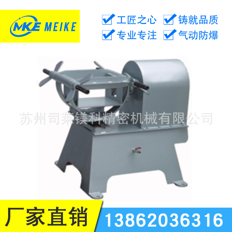 厂家 桶用震荡机  气动振荡器 油漆墨震荡器