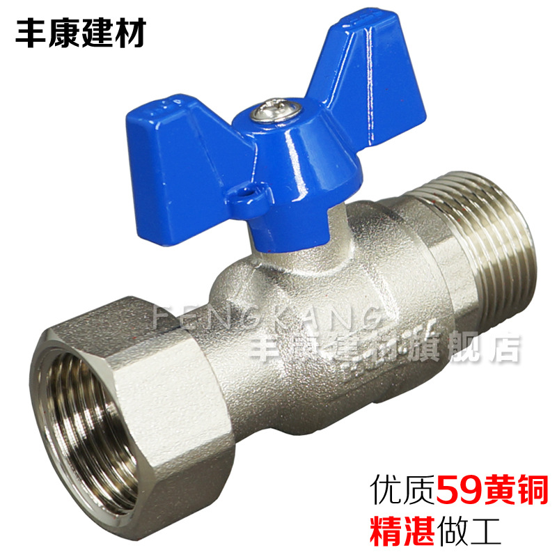 铜阀门4分6分1寸内外丝活接铜球阀热水器壁挂炉阀门水管阀门开关