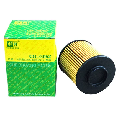 Suitable for Alfa Oil filter