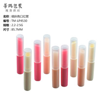 ��ģ�߹��b�F؛��б�ǿڼt�����ݴ�Ϟ�ܿ��D�����DIYԇ���bƿ