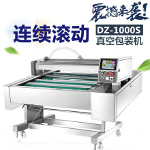 �y̩�B�mʽȫ�Ԅ���ՙC ʳƷ ���~�����uצ���r��շ�ڙC ���