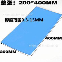 �S��ֱ���Դ�ߌ�����zƬ���z������zƬ ɢ����zƬܛ�Խ^��