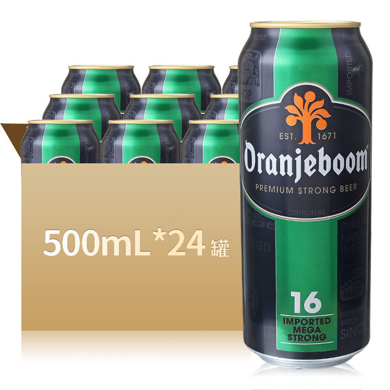 法国进口 橙色炸弹16度烈性啤酒500ml*24听整箱