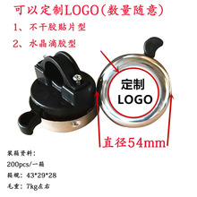 红心I LOVE MY BIKE自行车铃铛宣传LOGO制作铃铛KOKUA童车礼品E18