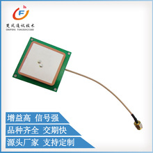 �x���C UHF�lRFID�쾀�p���c�մɃ����쾀2dBi �l��915M