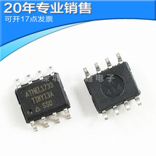 ��ӦATTINY13A-SSU 	 ATTINY13A-SU SOP8 MCU��Ƭ�� ΢������ ��