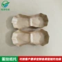 纸质dz定制定做鸡蛋
