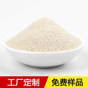 ��50g��Ʒ���M���Ø�朽Ӽ������ۼ�����Ƭ�~�zԭ�����ĵ����L