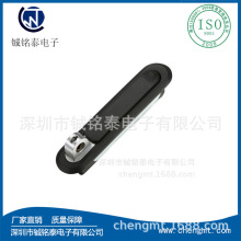 ֱ�N����i�FƤ������i�Y�ϙ��i���I���iо늙��iƽ���iMS4001