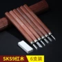 sks9刀头刀柄雕刻刀
