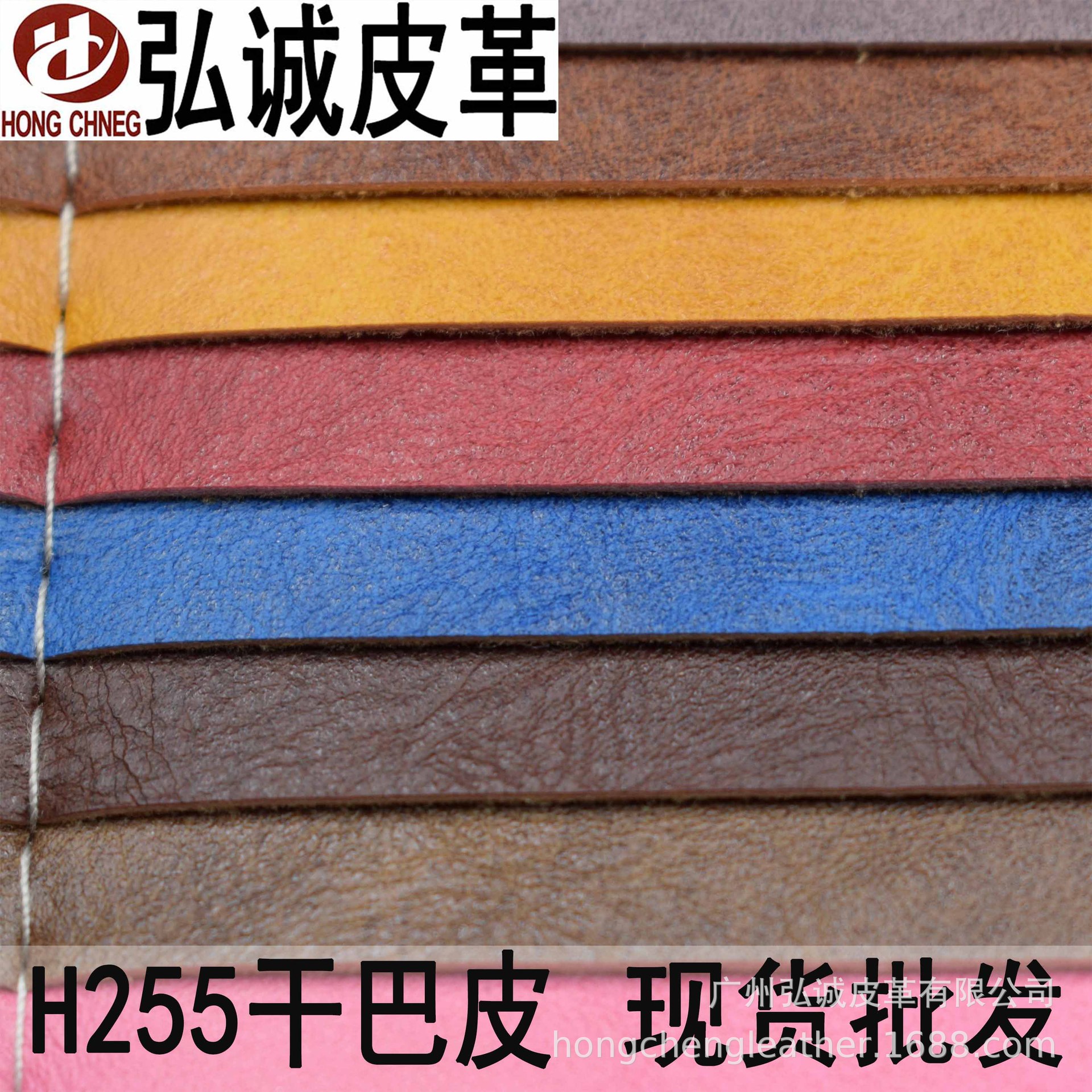 拉毛底双色干巴皮PVC革PU人造革箱包手袋家具装饰厂家现货批发