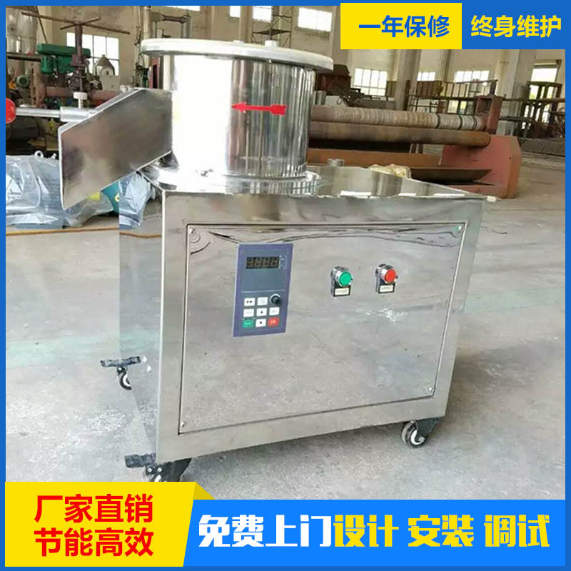 皖苏批量供应真干燥机 QZL球形抛丸机 用抛丸机