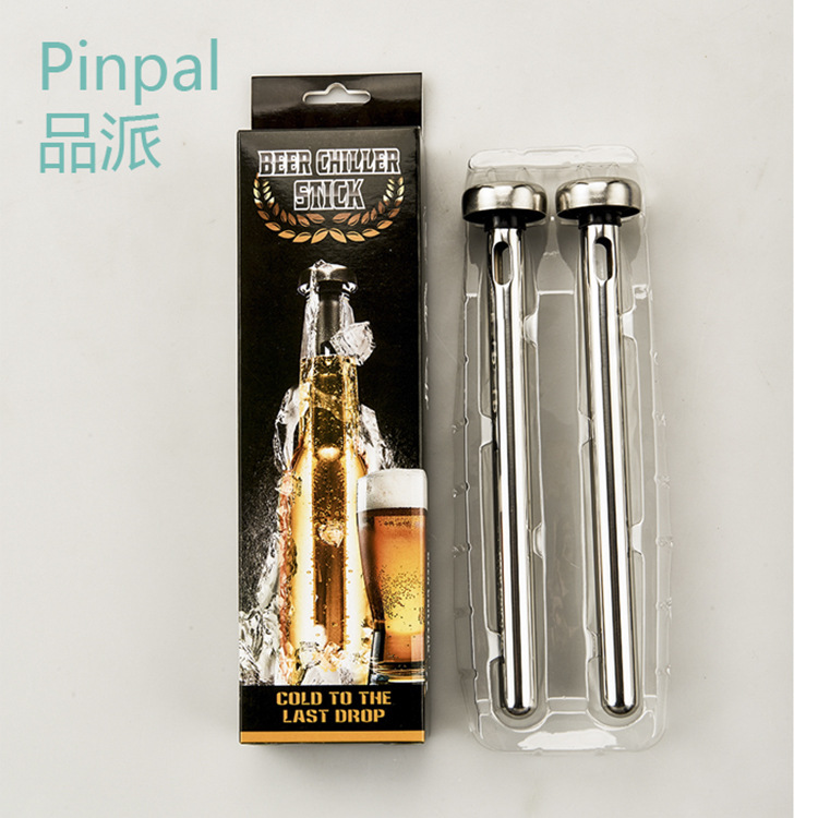 이중 구멍 2 색 상자