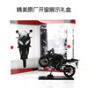 Yamaha, constructor, realistic metal motorcycle, car model, minifigure, scale 1:12, wholesale