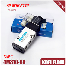 4M310-08 0.15~0.8MPa 늴��y�Q���y DA�͚�ӈ�������