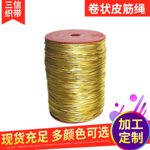 ���N�D�K�S�Ҵ������K�n��Ϟ�K�����D��Ҏ��1-3MM�r�񃞻�����