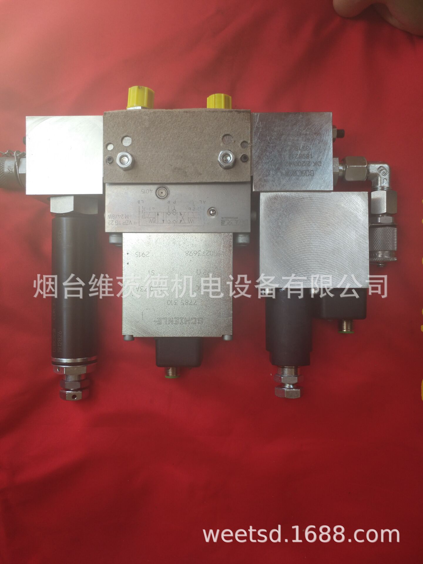 BVG1-ZD-1/4电磁液压阀