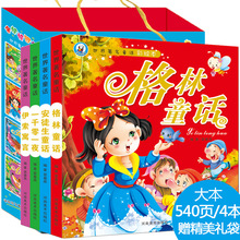 ��ͯ����ע���Ӻ��3-6�q�׃��������罛����ְ�ͽ��ͯԒ