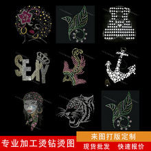 C荈DrзbDӡCDӡֹOӋOӋЬñȲNC