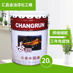 20��ľ����Ͱ�T��Ͱ�R���FͰ ������Ͱ�FͰ ����Ͱ