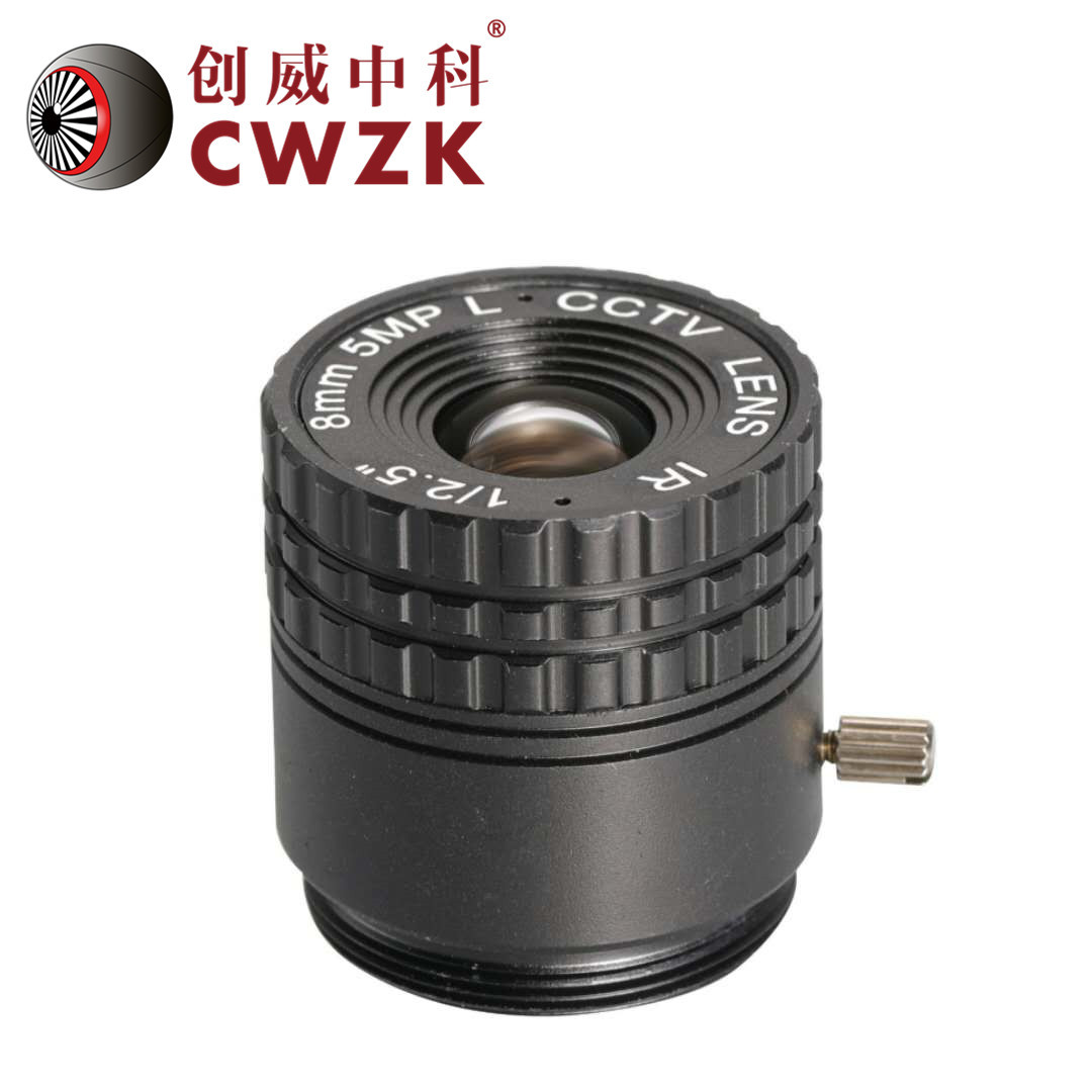 创威中科/CWZK 五百万CS固定 8mm高清5MP 监控安防摄像机装机镜头