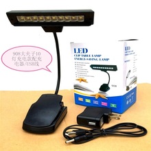 ����o��USB̨�� �r���LLED�A����x�W��̨�� ��٘��V���x���V��