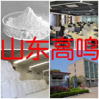 对苯二甲酸 直接电话 现货直供 江苏  浙江 含运费 仓库现货 山东|ms