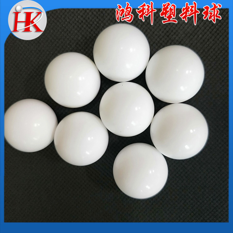 Plastic acid-base wear-resistant polyoxymethylene