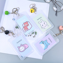 沐柒熙创意透明铃铛卡套 学生证件钥匙扣 卡通公交卡保护套批发