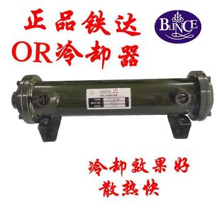 ̨��Delta�F�_OR/DTϵ�Пύ�Q���й�ʽ/�@�ܴ�����Һ��ˮ��s��