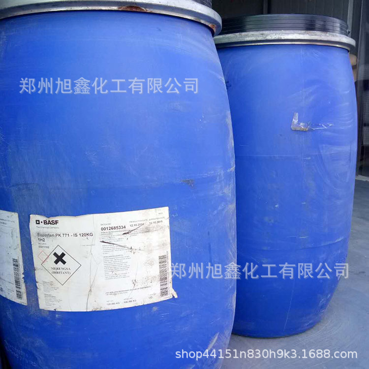 珠光浆     洗手液洗发水沐浴露洗面奶化妆品原料